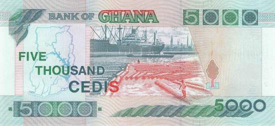 5000 Cedis 1996